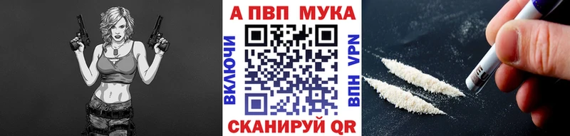 Какие есть наркотики Ужур COCAIN Мефедрон Гашиш Экстази Конопля Альфа ПВП
