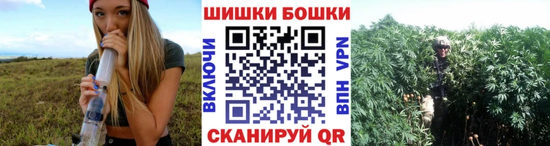 LSD-25 Ужур