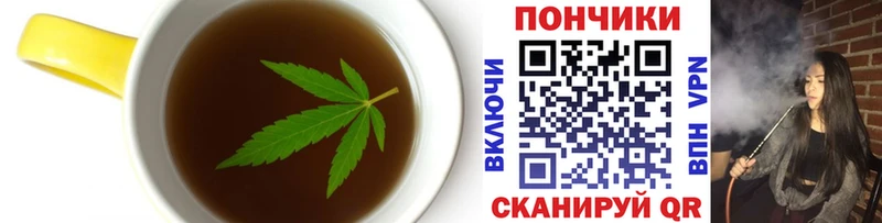 Cannafood конопля  площадка формула  Ужур 