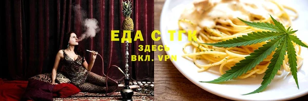spice Алзамай