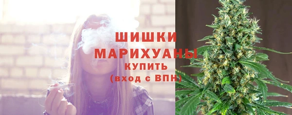 альфа пвп VHQ Абдулино