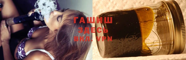 МДПВ Абаза