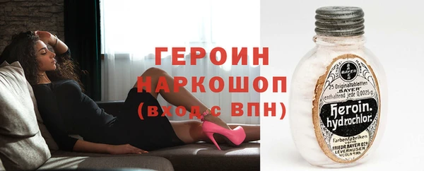 метадон Алексеевка