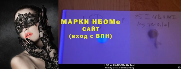 МДПВ Абаза