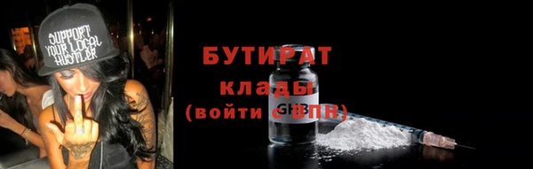 PSILOCYBIN Алексин
