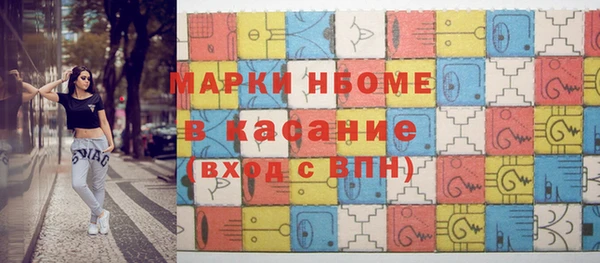 spice Алзамай