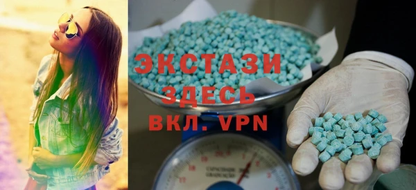 метадон Алексеевка